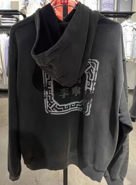 中国李宁方印卫衣男士女士新
