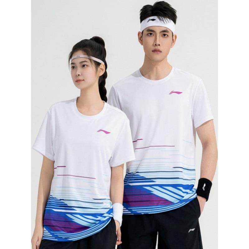 李宁羽毛球服男女情侣款短袖速干透气吸汗训练比赛运动T恤AAYV049,运动/瑜伽/健身/球迷用品,羽毛球上装,淘宝优惠券,粉丝福利购,淘宝优惠卷