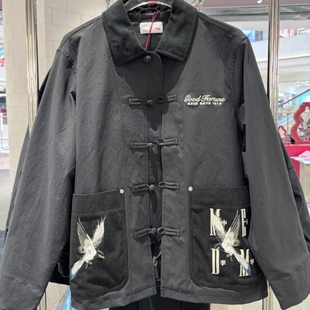 中国李宁xMEDM日进斗金联名中国风夹克男翻领宽松休闲外套AFDV907