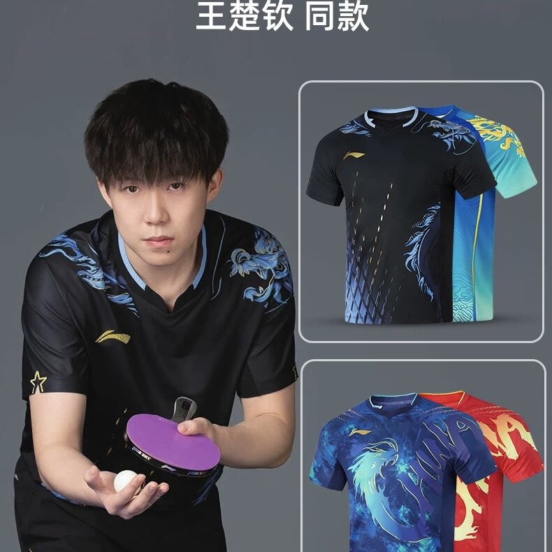 李宁乒乓球大赛服球员同款吸湿速干透气运动比赛短袖AAYU201