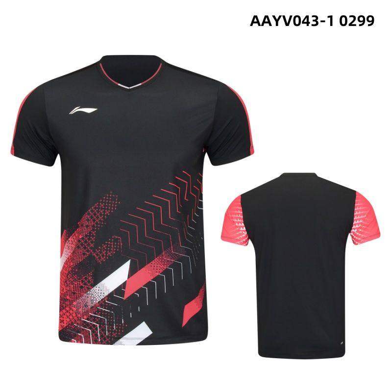 李宁羽毛球服骆健佑同款男女舒适运动速干短袖AAYV043 AAYV038