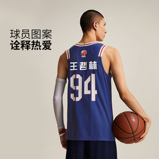 李宁正品CBA上海队王哲林球衣篮球男子速干圆领无袖背心AAYU897