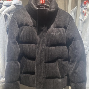 中国李宁vital男女保暖运动休闲针织羽绒服外套AYMT041 AYMU695