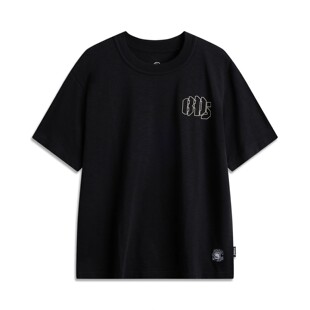 李宁反伍简约T恤男子宽松透气吸汗短袖 AHSU433 文化衫