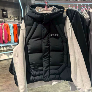 中国李宁vital秋冬2025新男女保暖宽松休闲鸭绒羽绒马甲AMRV051