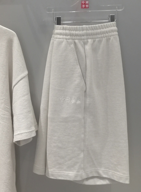 中国李宁vital系列短卫裤男士新款男装裤子宽松运动裤AKST063