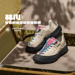李宁正品 AHCU018 CF溯林川lite女子户外轻质缓震回弹运动休闲鞋