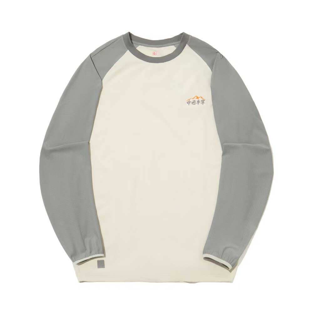 中国李宁户外系列男女宽松休闲圆领运动速干透气长袖T恤ATLU211