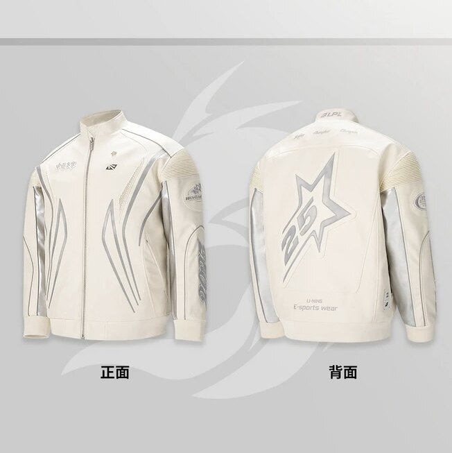 李宁LPL战队同款皮袖夹克外套