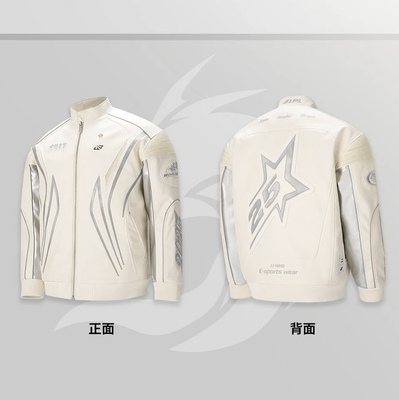李宁LPL战队同款皮袖夹克外套