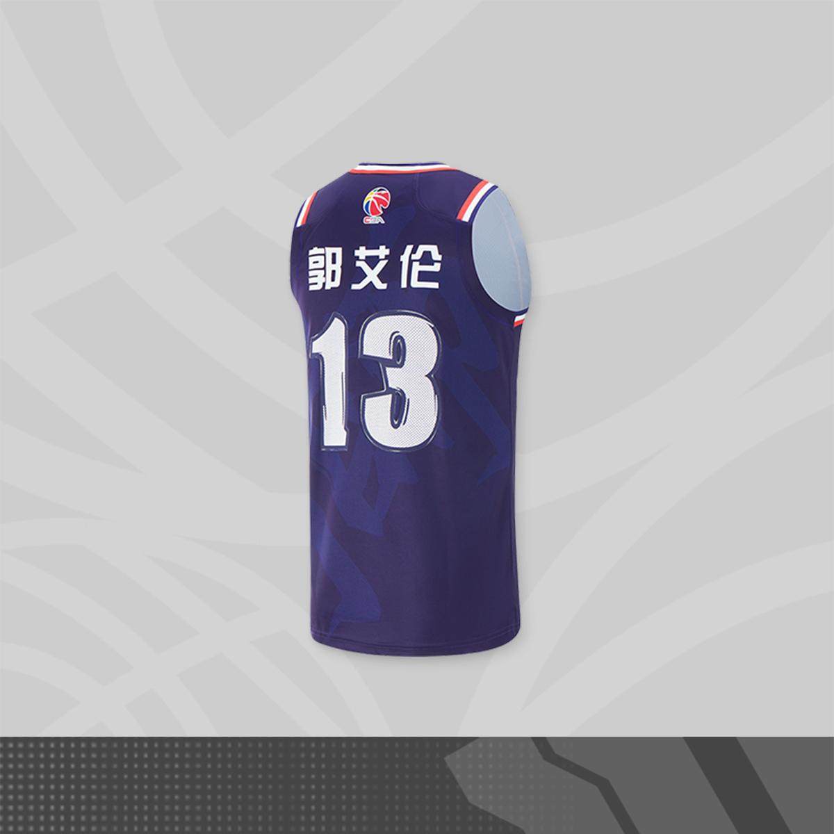 李宁CBA篮球系列广州龙狮队郭艾伦球衣男亲肤透气比赛上衣AAYUA73