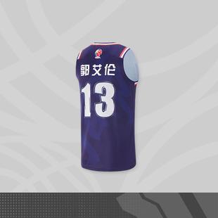 李宁CBA篮球系列广州龙狮队郭艾伦球衣男亲肤透气比赛上衣AAYUA73