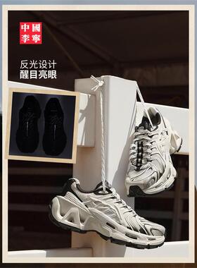 中国李宁烈骏ACE3.0休闲鞋男女款潮流情侣鞋复古运动鞋AZGV151