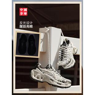 中国李宁烈骏ACE3.0休闲鞋男女款潮流情侣鞋复古运动鞋AZGV151