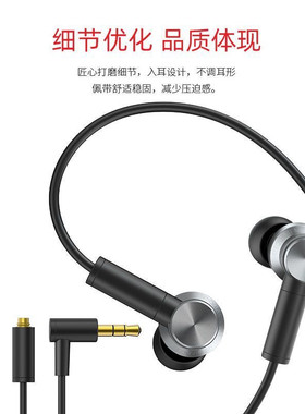 新旗舰!德国歌德MB600发烧HIFI入耳式耳塞耳机平头塞MMCX可拆卸