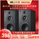 QUART A0有源无线蓝牙书架音箱HIFI发烧电脑电视音响电脑家用