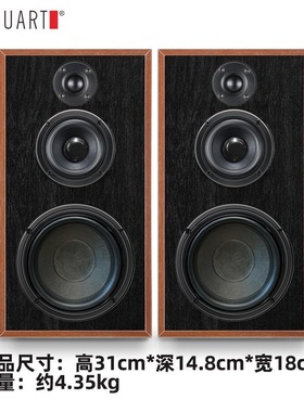 德国歌德MBQUART A0S无源 5.25寸三分频无源HIFI音响音箱发烧音乐