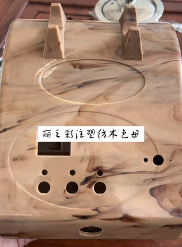 广东注塑流纹色母生产厂家ABS/PS/HIPS环保ROHS认证高浓度耐高温