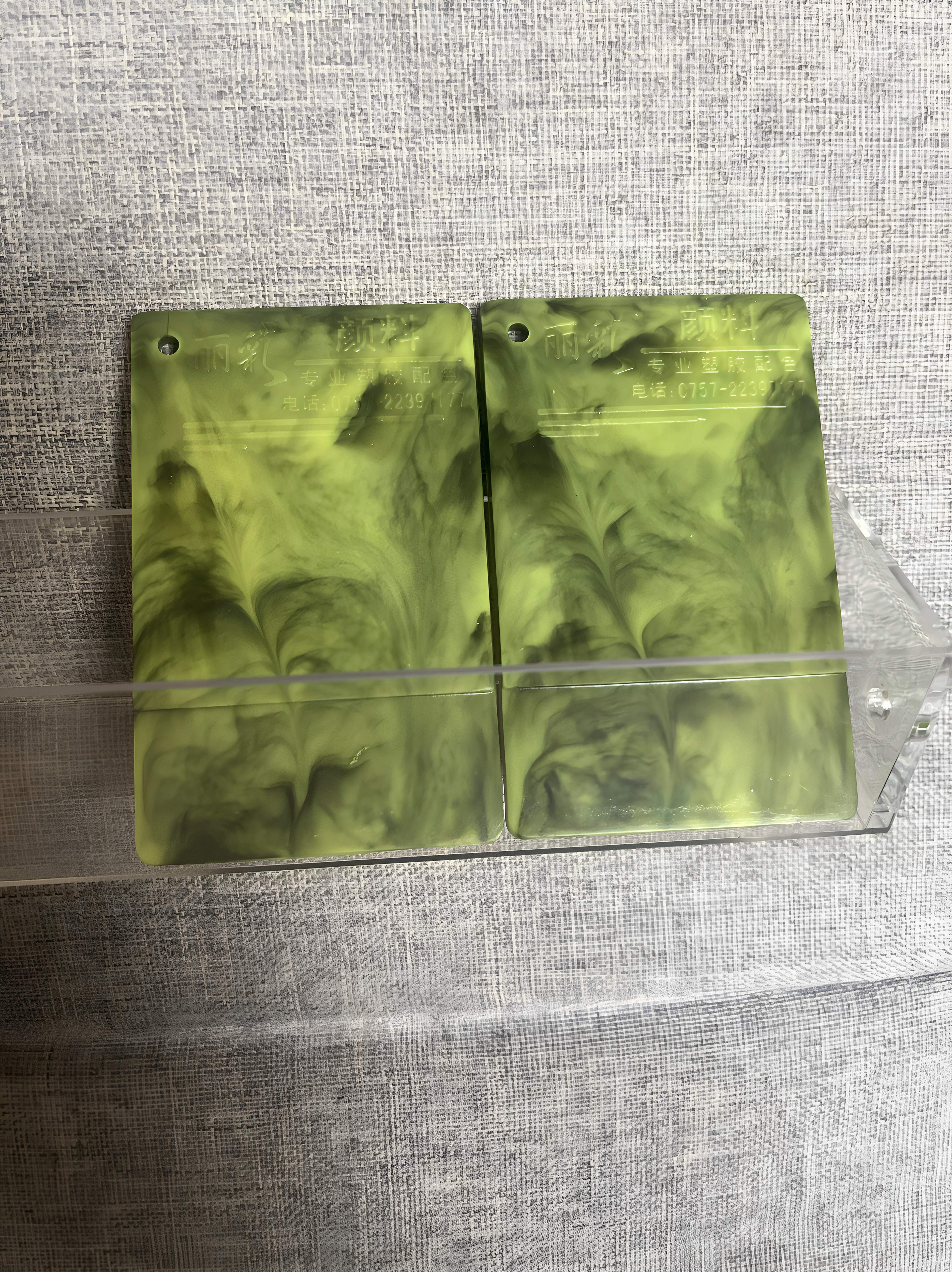 广东注塑流纹色母生产厂家ABS/PS/HIPS环保ROHS认证高浓度耐高温