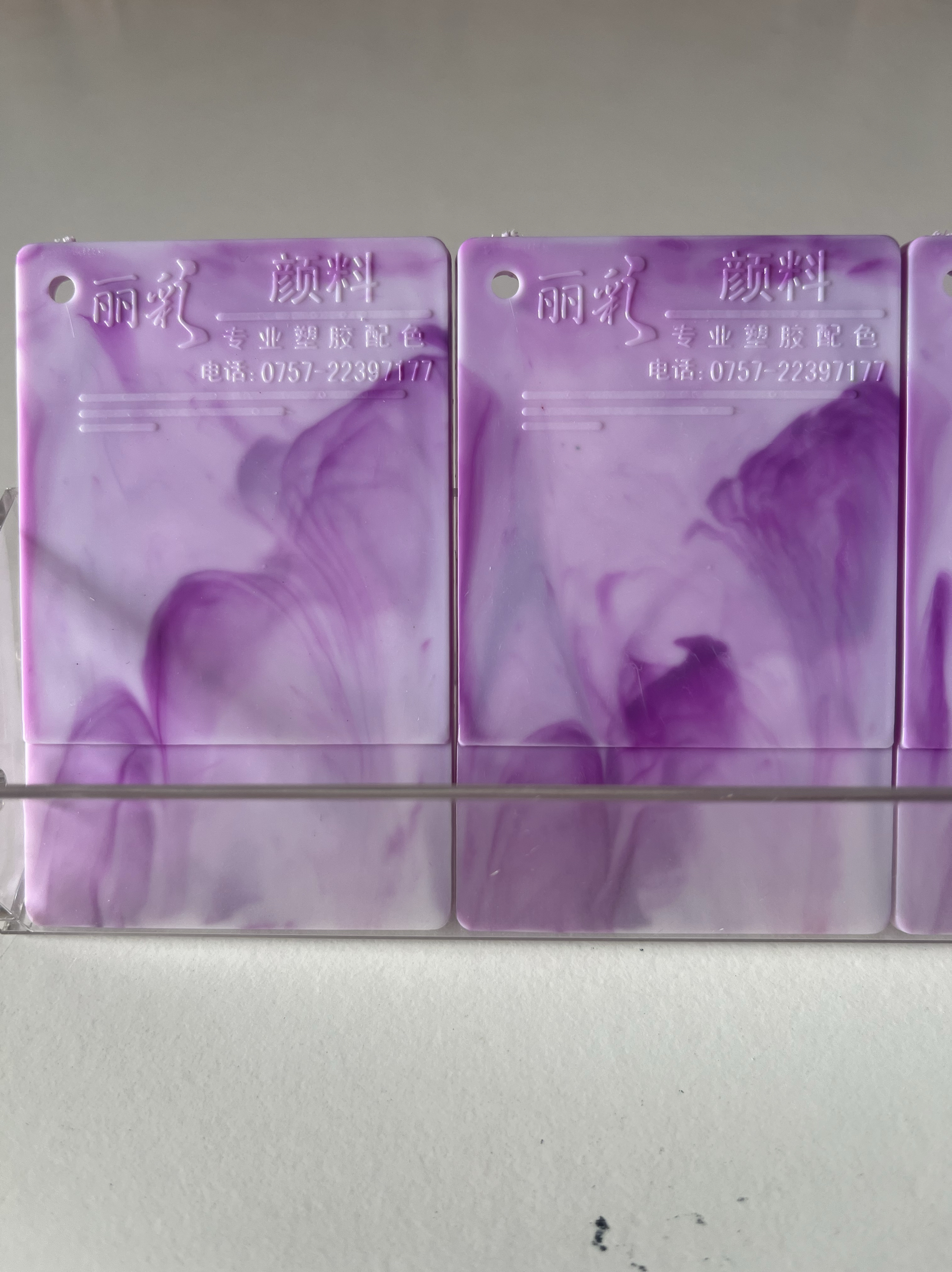 广东注塑流纹色母生产厂家ABS/PS/HIPS环保ROHS认证高浓度耐高温