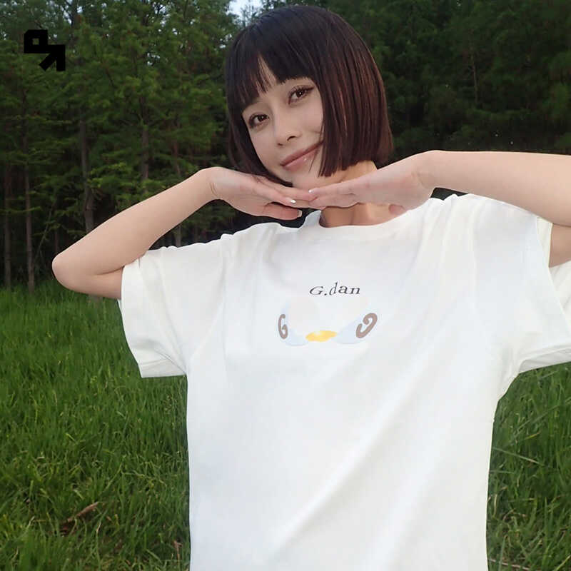 印花夏季休闲森林里的马宽松百搭