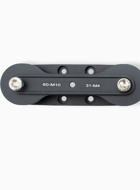 适用大疆好盈极飞农业植保无人机配件CWCCW 80-31M4 通用桨夹包邮