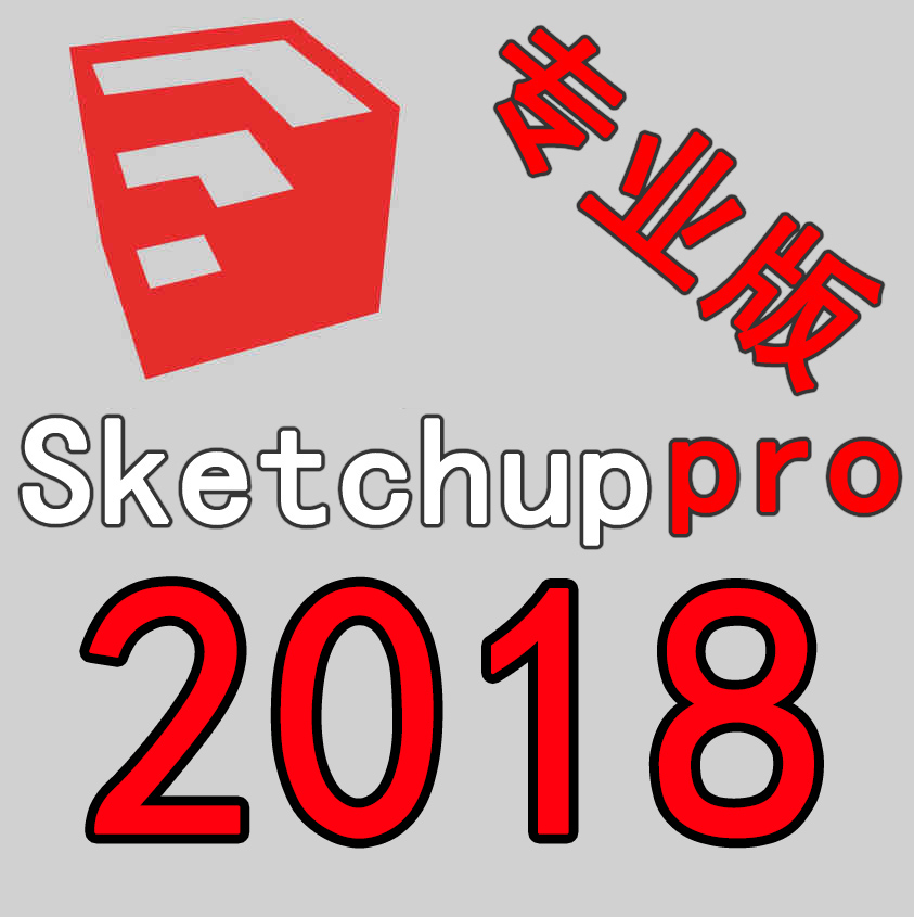 2018 Sketchup²Ýͼ´óʦ/ÖÐÎÄSUÈí¼þ/VrayäÖȾ²å¼þ/MAC Ô¶³ÌÊýÁ¿Èý