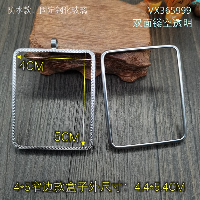 防水双面窄边唐卡嘎乌盒藏式教派项坠/吊坠