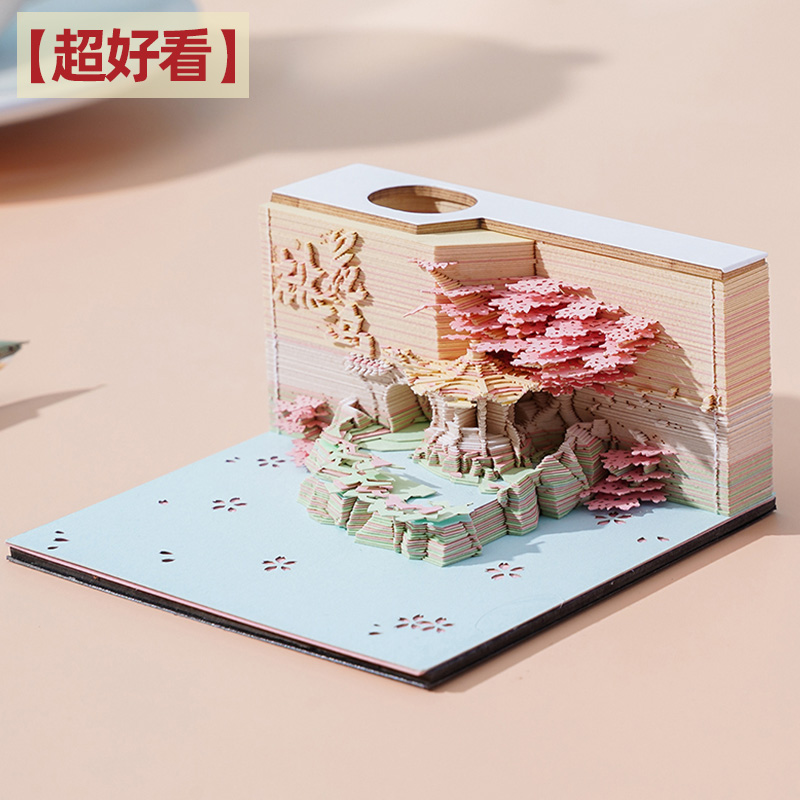 超美的立体便签本纸雕高颜值摆件