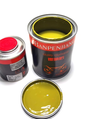 钣喷匠原厂青黄环氧底漆超快干环氧底数据修复填充底漆漆防锈底漆