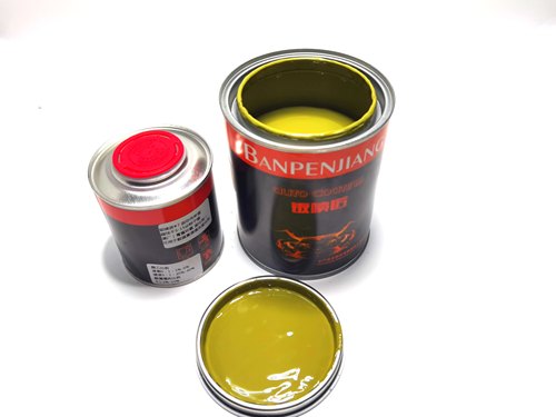 原厂青黄超快干数据防锈环氧底漆