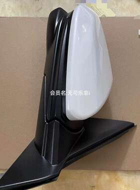 新款凌派享域倒车镜总成原厂后视镜配件反光镜片下壳底座电机