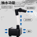 鱼缸超静音小型潜水泵鱼池过滤抽水泵侧吸水循环吸水换水泵底吸泵