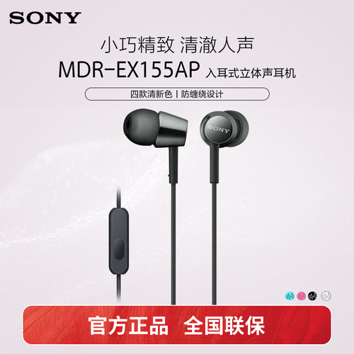 官方正品 2年质保 当/次日达  以换代修
