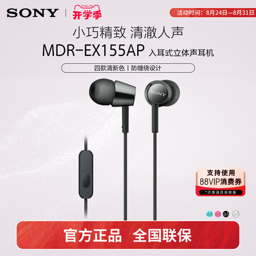 官方正品 2年质保 当/次日达  以换代修