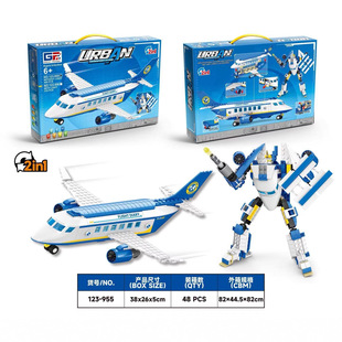 兴启123-955~123-958城市航空益智积木变形机甲飞机积木儿童玩具