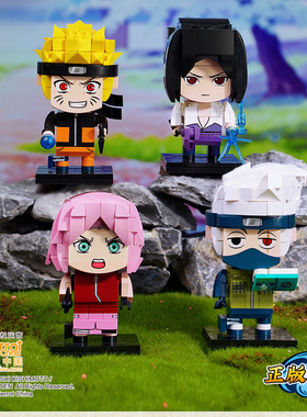 Keeppley火影忍者系列疾风传方头拼装积木玩具仙人模式鸣人20510
