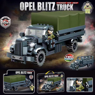 中国积木军事战场欧宝卡车医疗救护车履带装甲车男孩拼装玩具礼物