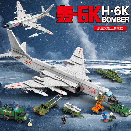 森宝积木202135轰6K中远程轰炸机军事模型大国重器男孩拼装玩具