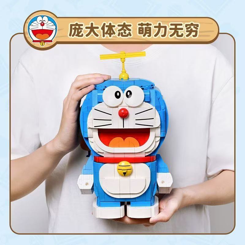 大号哆啦a梦积木高难度拼装玩具