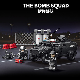 乐毅积木拆弹部队东风猛士特警人仔套装男孩跨境拼装玩具警车模型
