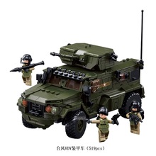 小鲁班T80BVM三变主战坦克军事模型系列益智拼装积木玩具新品现货