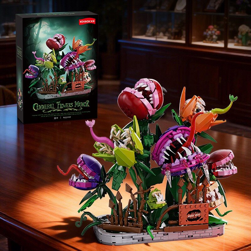 快致新品恐怖食人花积木可动牙齿植物庄园创意儿童拼插模型礼物
