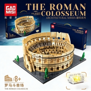2026新款积木罗马斗兽场城市街景系列成人高难度建筑模型拼装玩具