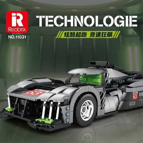 Reobrix11031超跑9X8赛车积木益智拼装男孩模型礼物玩具