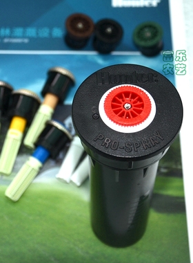亨特地埋散射17A喷头PROS04SS530进口矩形SS918MP喷嘴PSU喷体
