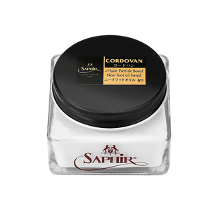 进口SAPHIR莎菲雅马臀皮护理霜专用保养油修复补色鞋油清洁剂鞋蜡