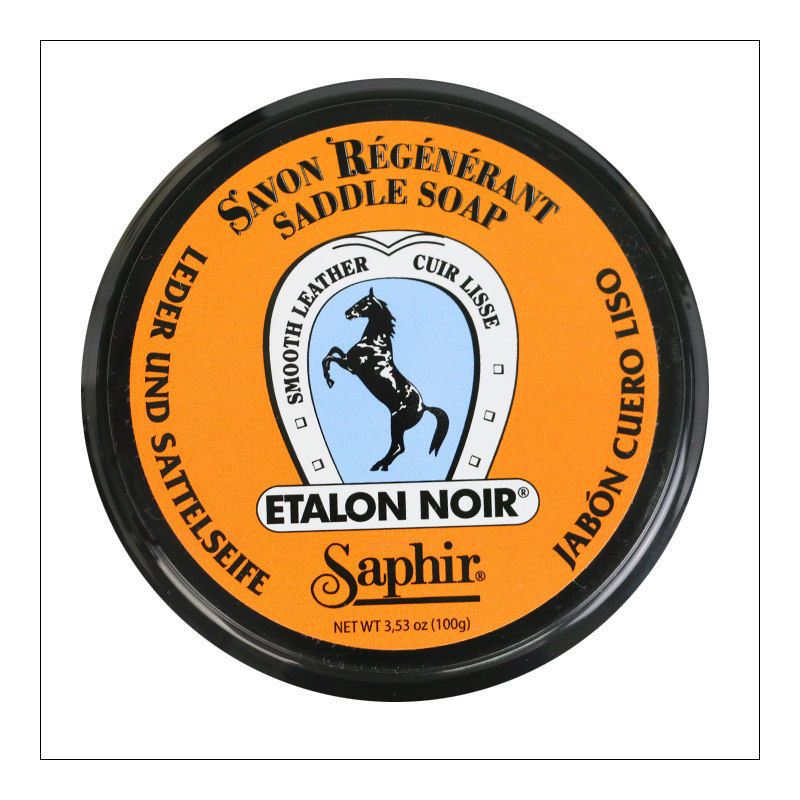 saphir法国莎菲雅大黄靴清洁膏