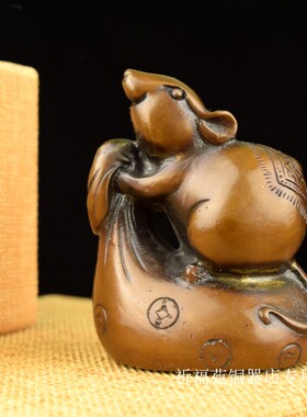 黄铜客厅招财鼠件包邮