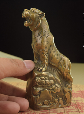 纯铜仿古风生肖虎摆件工艺品